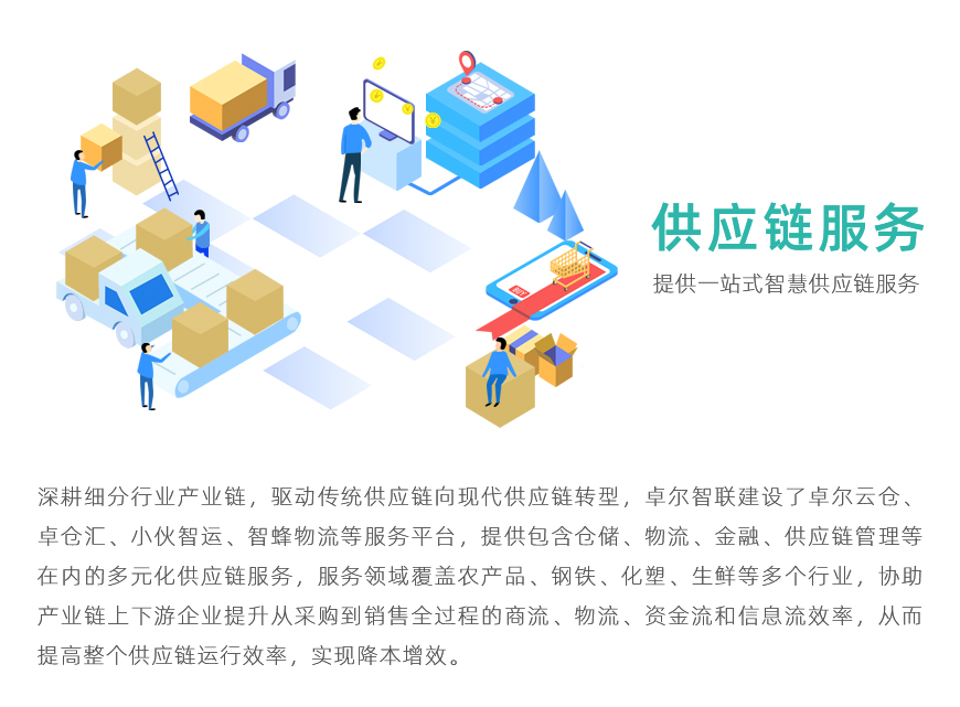 &#20048;&#40060;&#32593;&#39029;&#29256;&#45;&#20048;&#40060;&#40;&#20013;&#22269;&#41;&#23448;&#26041;