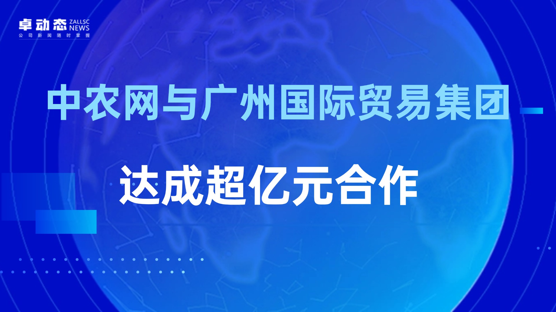 &#20048;&#40060;&#32593;&#39029;&#29256;&#45;&#20048;&#40060;&#40;&#20013;&#22269;&#41;&#23448;&#26041;